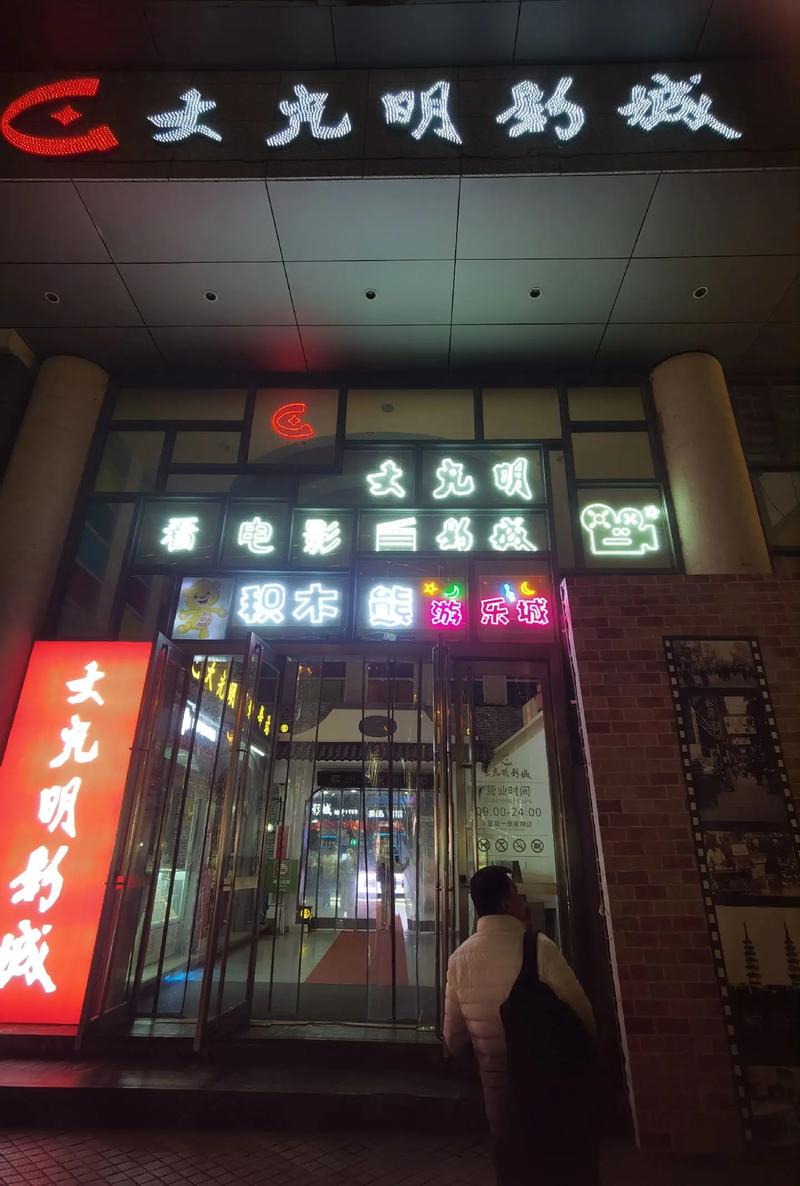 绿岛影院在线观看 - 最新热播电影电视剧免费追剧平台