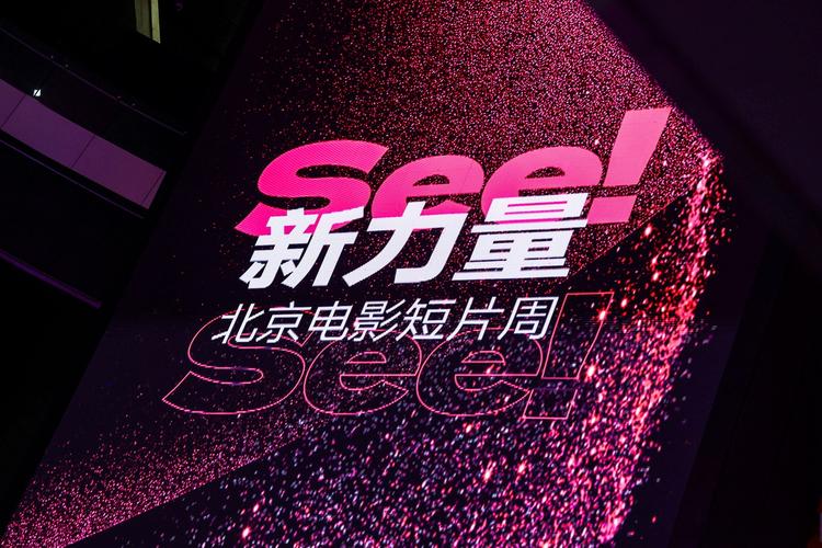酷爱影院在线观看 - 免费高清大片、最新热播剧集、无广告流畅播放