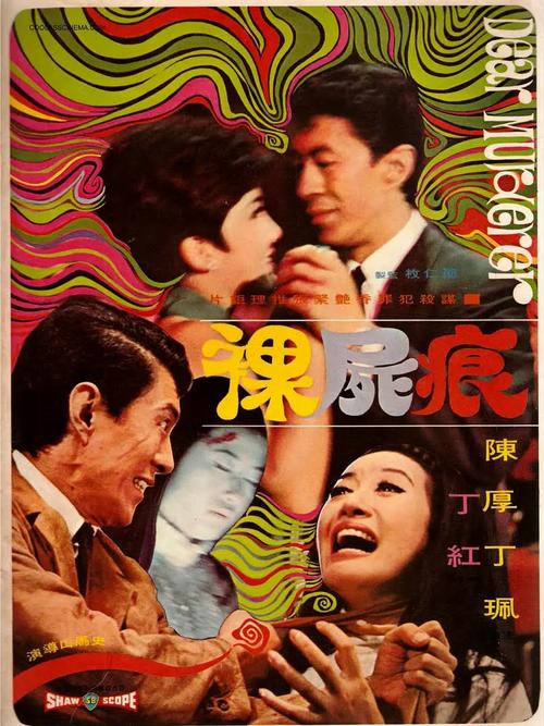 奇米影院的相关介绍