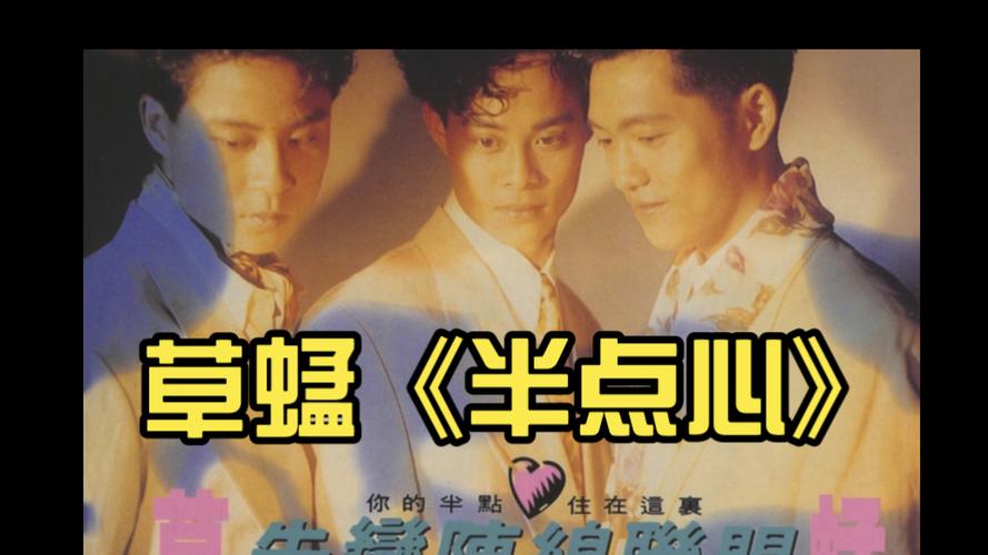 8号影院在线观看 - 最新高清电影电视剧免费追剧平台，2024热门大片抢先看