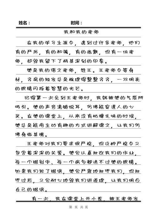 中国少妇激情av的相关介绍