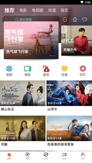 多点影院在线选座 | 最新电影排期查询 | 会员特惠购票指南