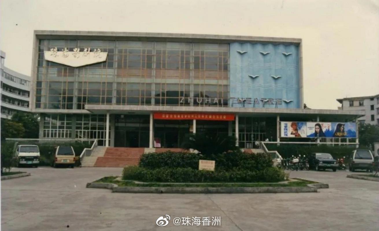 爱速播影院-最新高清影视在线观看，免费追剧神器推荐