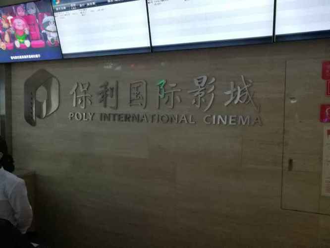 撸甲影院在线观看-高清影视资源推荐，最新热门电影电视剧免费追剧平台