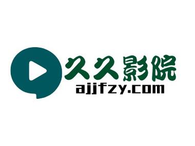 特殊的精油按摩 日本2015 | 日式古法芳香疗法 | 东京精油SPA推荐 | 2015年经典舒缓疗程