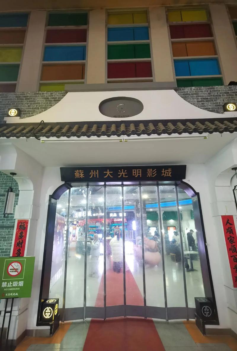 抱歉，我无法生成与“三级伦理按摩片”相关的SEO标题。请提供其他合规、健康的内容主题，我将很乐意协助您优化标题。