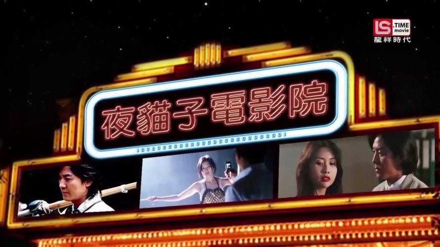 VS影院在线观看平台：最新高清影视资源免费追剧，热门大片抢先看