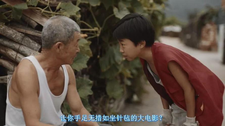 红豆影院的相关介绍