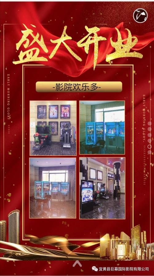 莉莉影院《将夜》免费观看全集 | 高清无删减版在线追剧 | 宁缺桑桑热血修真之旅