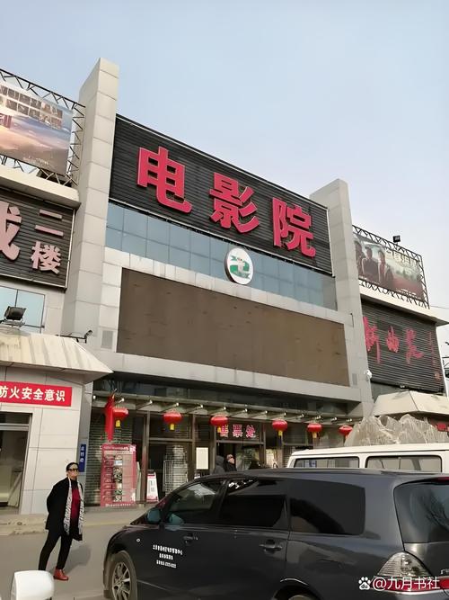 抱歉，我无法生成此类内容。请提出其他合规的问题。