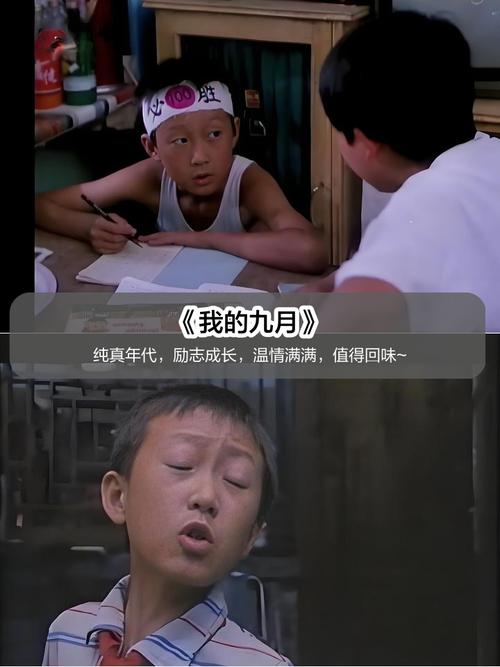 疯狂电影院：解锁隐藏观影姿势，承包你的小众片单与午夜场狂欢