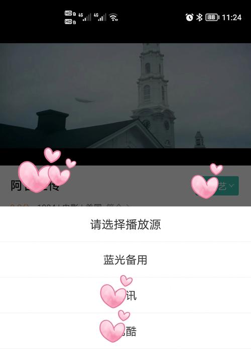 午夜影院在线观看：最新午夜电影免费高清资源，午夜影院推荐片单