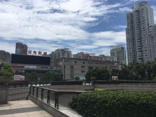 播播影院12306最新电影在线观看，高清影视资源免费播放，热门大片无广告畅享