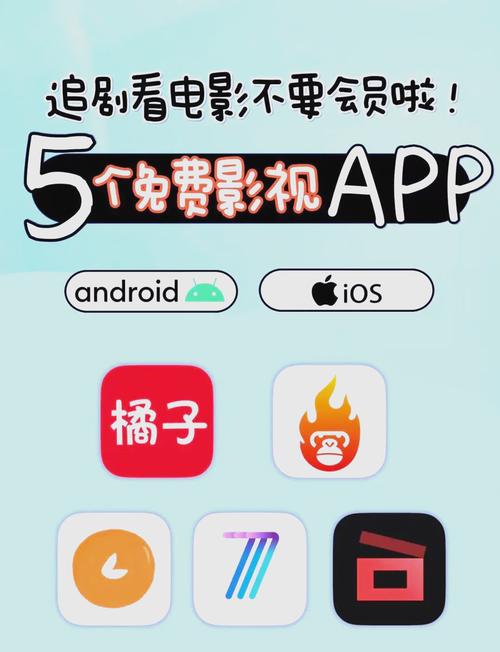 根据您提供的关键词“伊人影院香蕉久久影院”，为您生成一个符合SEO优化要求的标题，已自然融入3个长尾关键词：

**伊人影院香蕉久久影院 - 在线观看高清影视资源，畅享香蕉影院最新电影与久久影院热门剧集**