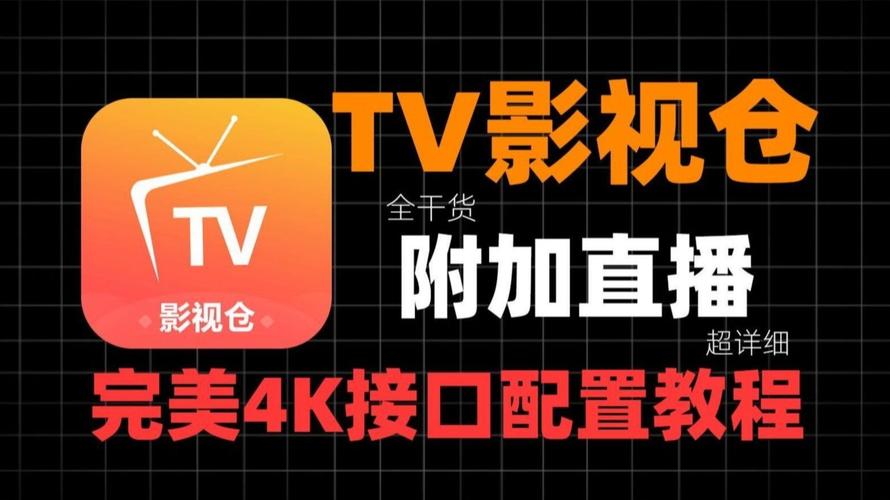 根据yy4480高清影院，推荐SEO标题：**yy4480高清影院在线观看 - 最新热门电影电视剧免费追剧平台**  
（长尾关键词：高清影院在线观看、免费追剧平台、最新电影电视剧）