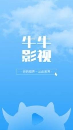 电影院包场多少钱？2025最新价格+包场流程及优惠攻略（团体包场/求婚包场/企业年会）