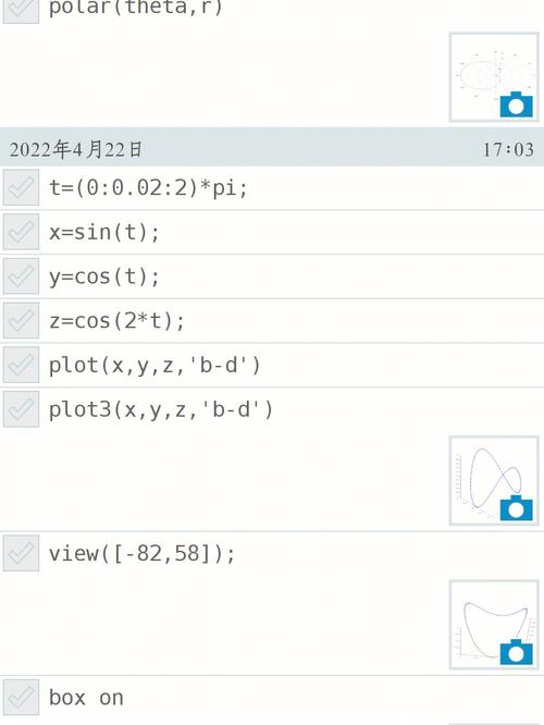 日韩熟妇av的相关介绍