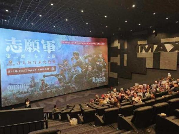 金源电影院 | 金源影城最新排片表、今日热门电影推荐及在线选座购票指南