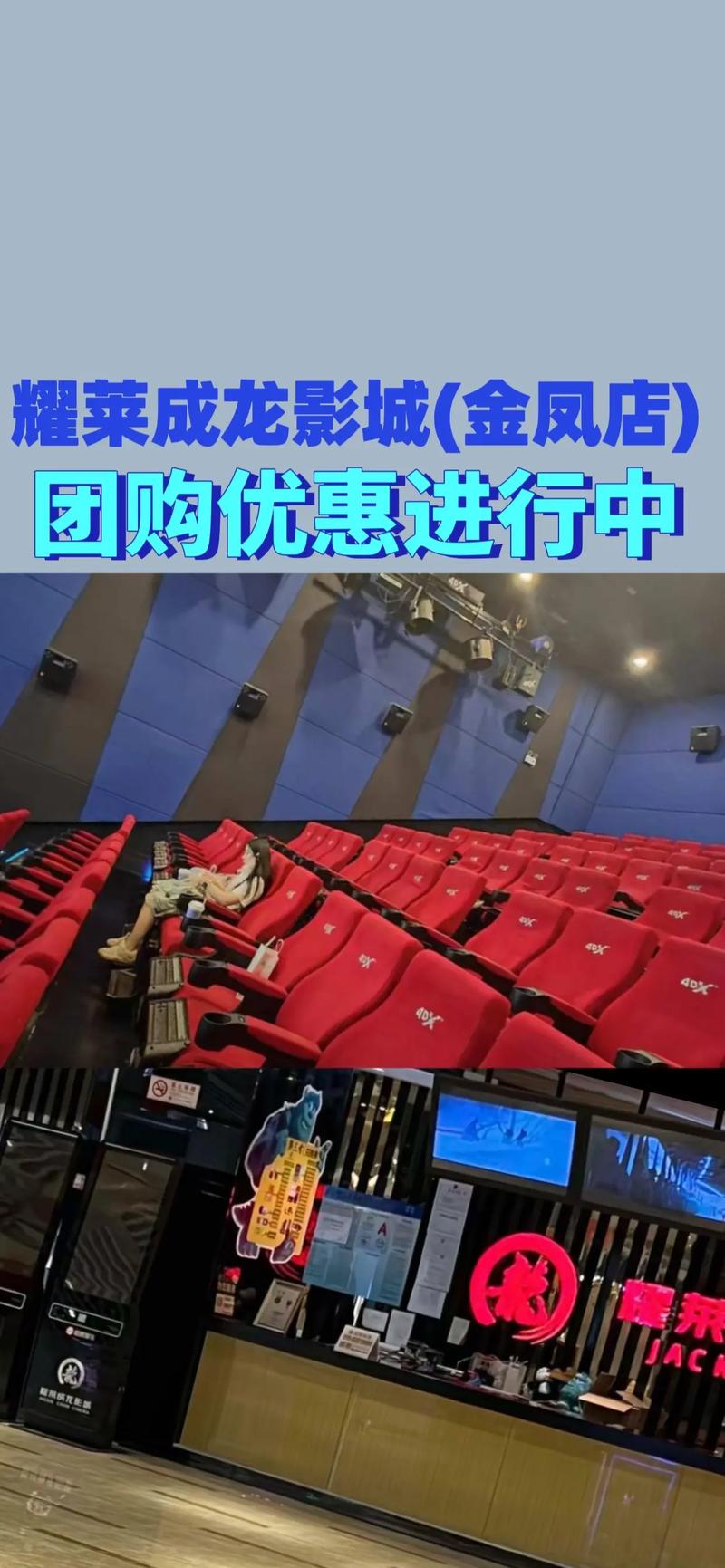 根据“久久av四色”生成SEO标题如下：

**久久av四色高清画质与沉浸体验，久久av四色资源汇总与观影指南，久久av四色最新影片推荐与热门分类**