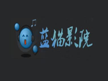 速播影院在线观看 | 高清免费电影电视剧 | 最新热播剧极速播放