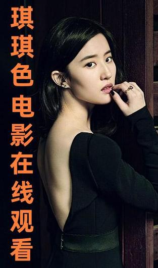 天涯影院在线观看 - 最新电影电视剧免费追剧神器，高清影视资源大全