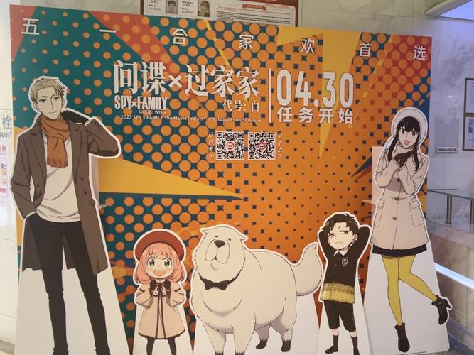 神马影院我不卡影院：2025最新免费高清影视资源一键畅享，告别卡顿无广告追剧体验