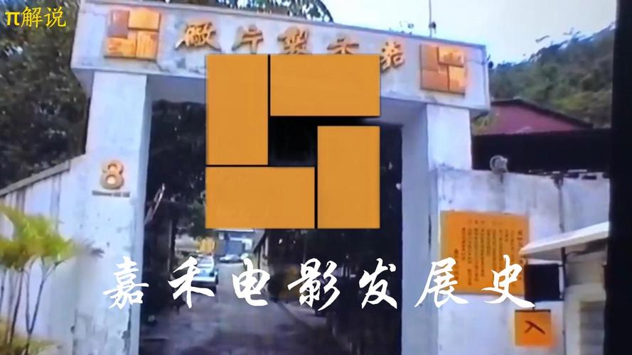 东京特殊精油按摩 | 东京深层放松体验 | 涩谷&新宿精油按摩推荐