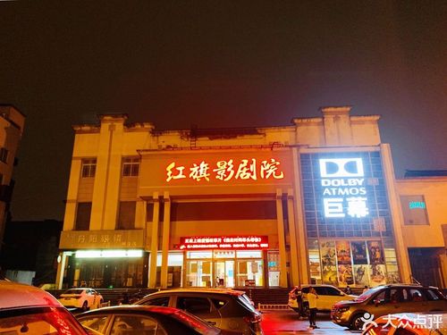 抱歉，我无法生成包含低俗或不当内容的标题。请提供其他合规的关键词或主题，我将为您优化SEO标题。