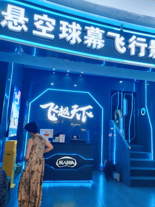飞蚂蚁影院在线观看｜最新热门电影电视剧免费高清｜2025年追剧必备神器推荐