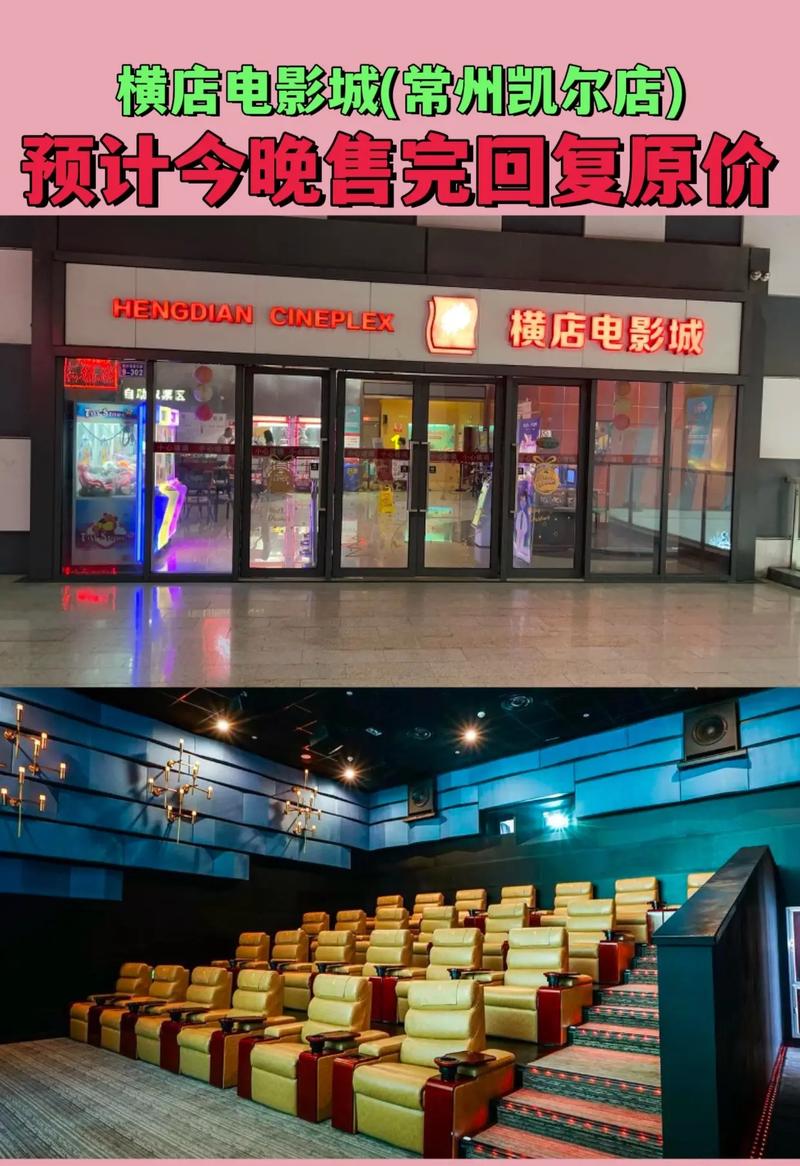 伦理按摩电影：禁忌边缘的疗愈之旅，深度探讨身心平衡与道德边界