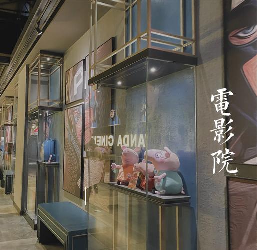 哦哦影院在线观看 - 最新免费电影电视剧高清资源 | 高清影视大全