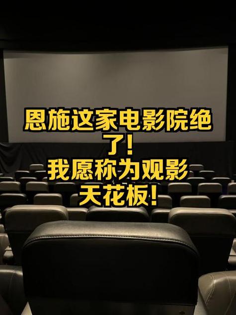 y丫4480首播影院高清在线观看 - 最新电影首播平台、免费追剧资源、热门大片抢先看