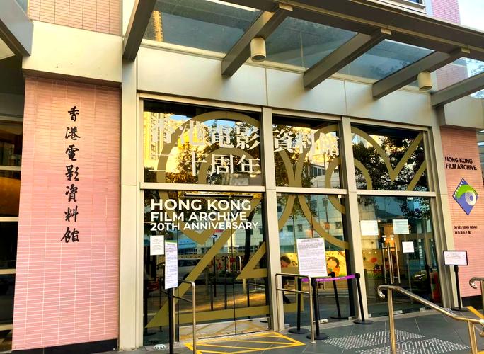 麻花影院官方最新版下载安装 | 在线免费追剧神器，高清无广告观影体验
