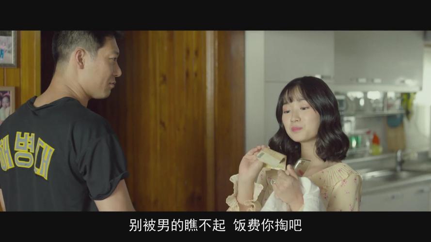 97影院午夜在线观看视播放 - 深夜宅家必看!免费高清无广告影院体验,最新午夜档热播剧集在线追更