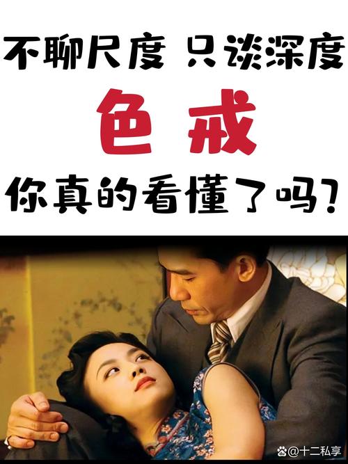 国模大尺度艺术写真的相关介绍
