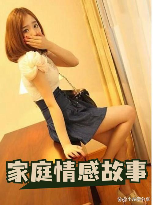 动漫美女被射入的相关介绍