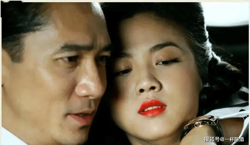 色戒未删减版在线播放|电影院级画质|梁朝伟汤唯经典剧情深度解析