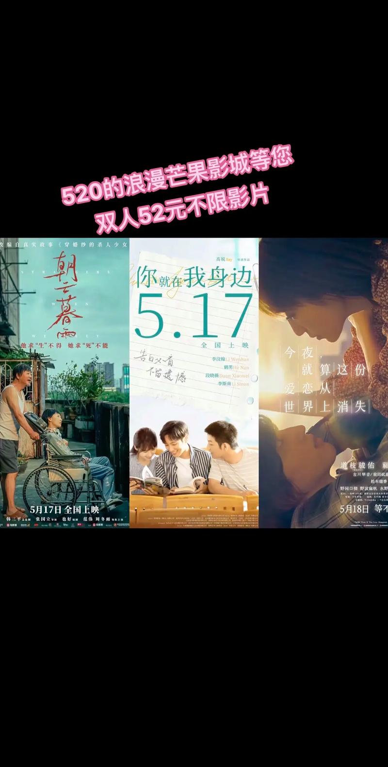 韩国R级默默影院独家解析 | 深夜禁忌观影指南 | 未删减版私藏片单推荐