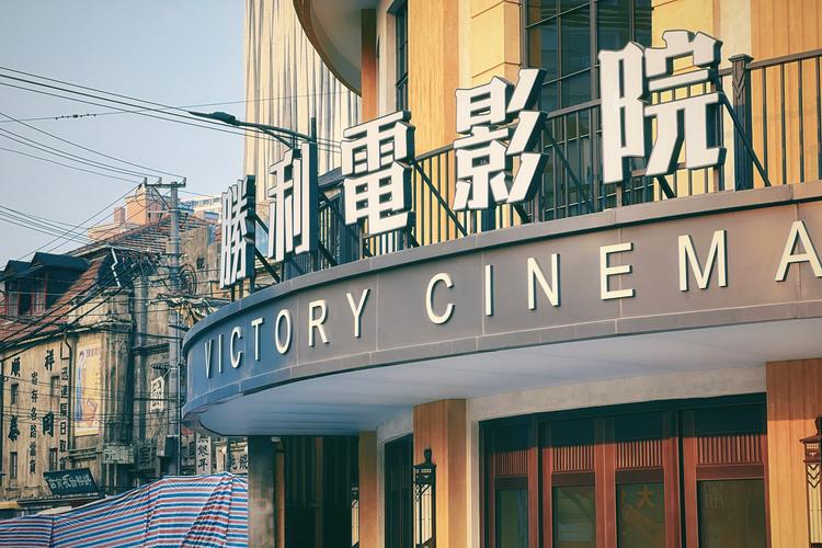 嫂子影院在线观看 - 最新影视资源免费追剧平台 高清画质不卡顿