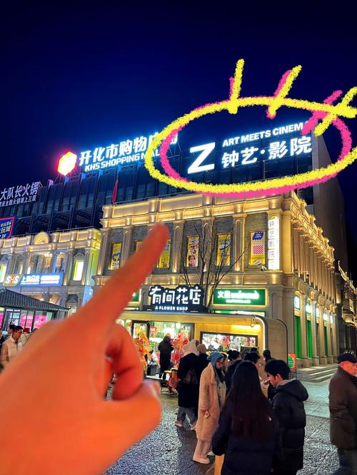 风起洛阳西瓜影院高清在线观看 | 风起洛阳全集免费追剧 | 西瓜影院古装悬疑大作