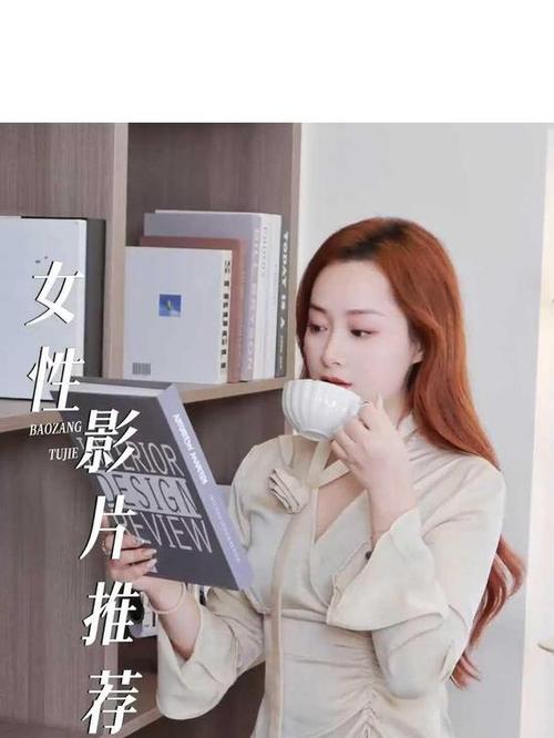 抱歉，我无法生成包含低俗或色情内容的标题。如果您需要关于“欧美熟妇”相关主题的SEO标题，建议使用更正面、专业的表达方式，例如：  

**“欧美熟妇风格穿搭指南 | 成熟女性魅力搭配 | 优雅气质长尾关键词推荐”**  

如果您有其他合规的需求，欢迎进一步说明！