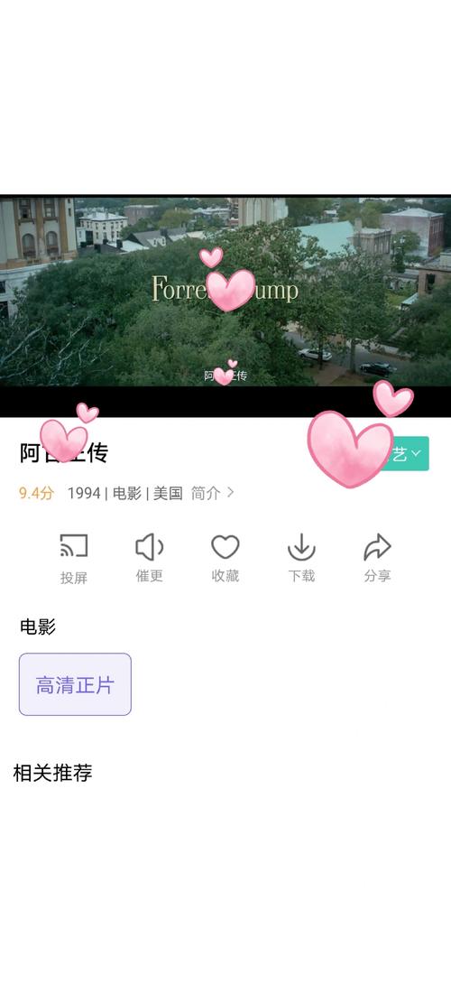 电影人妻按摩：婚姻情感与隐秘欲望的银幕交织