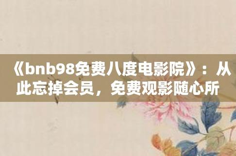 人妻少妇的欲望 小说的相关介绍