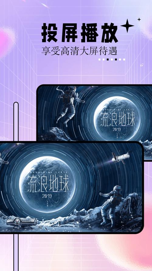 桔子影院午夜视频推荐：深夜必看的悬疑惊悚片单，胆小慎入（午夜影院/午夜视频/深夜观影指南）