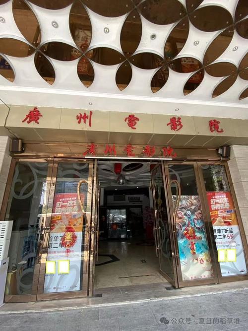 王爷双性挨脔日常h的相关介绍