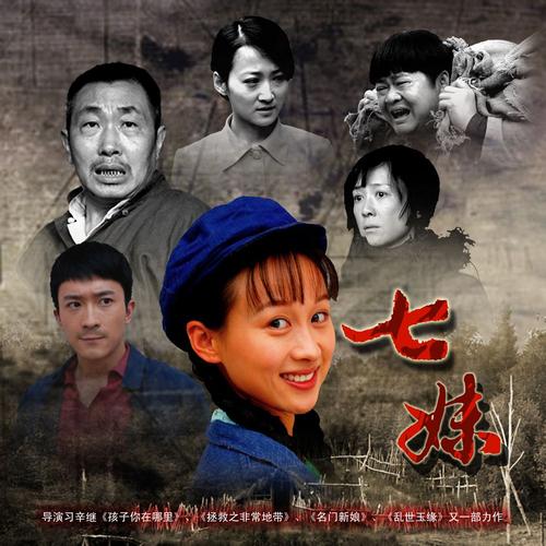 琪琪影院手机2018免费版下载 | 高清在线看片神器 | 无广告畅享追剧