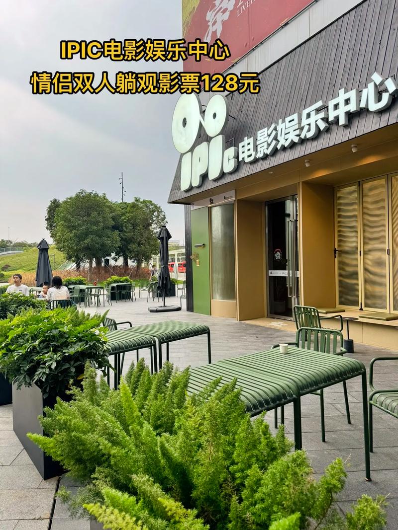 第二十条电影免费播放 | 策驰影院在线观看完整版 | 2024最新法律喜剧片