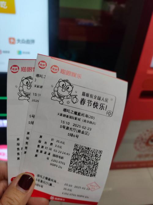 老司机精品视频97影院：高清无广告在线观看，畅享VIP级观影体验
