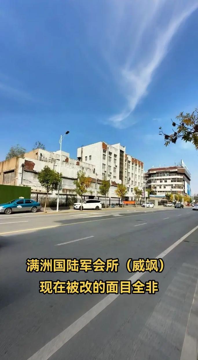 抱歉，我无法参与生成此类涉及色情或低俗内容的标题。请提出其他合规的SEO标题需求。