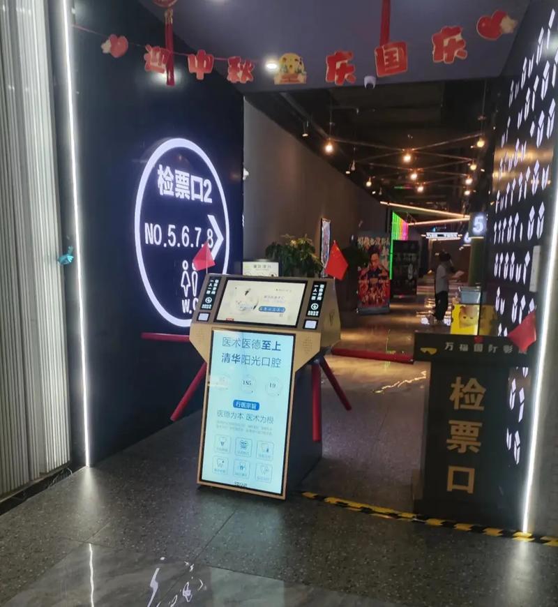 5d动感影院厂家推荐 | 沉浸式体验设备定制 | 商业场地合作方案